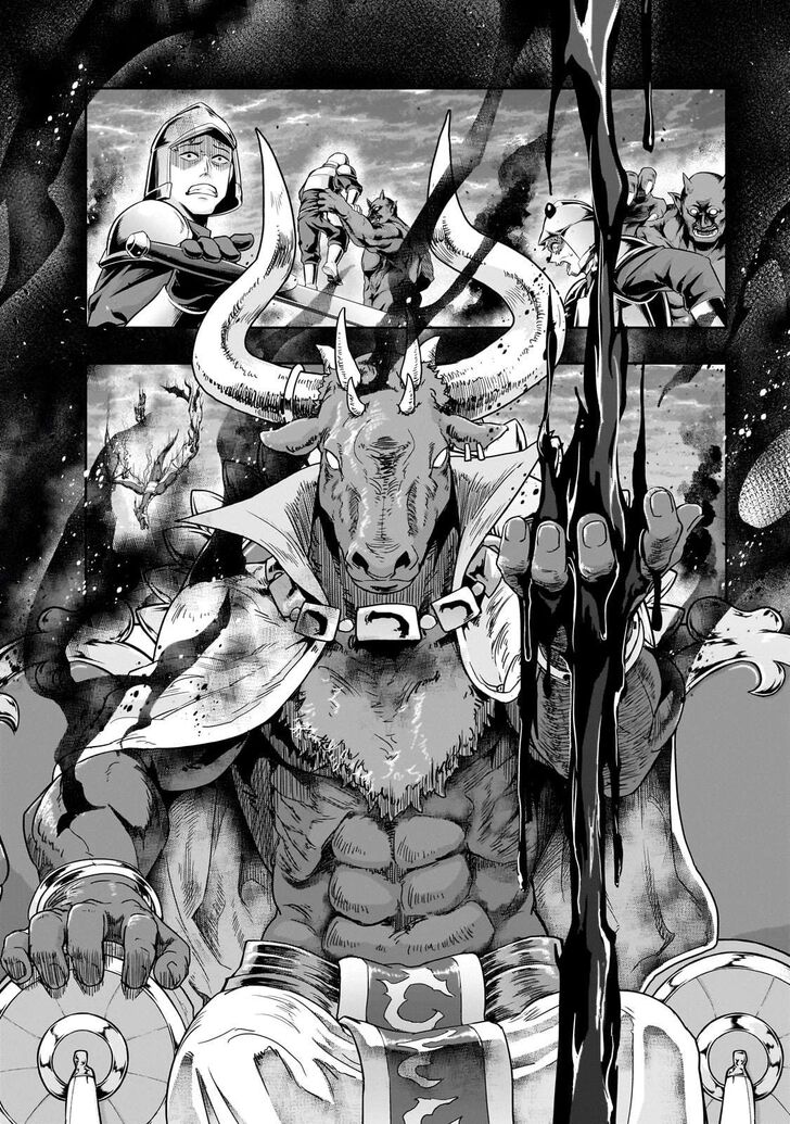 Failure Frame, Chapter 53.2 image 08